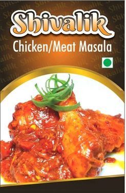 Chicken Masala - Premium Quality Spice Blend | Enhances Flavor and Aroma in Non-Vegetarian Dishes