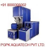 Bottle Blow Moulding Machines