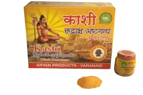 Kashi Rudraksha Ashtagandha Powder