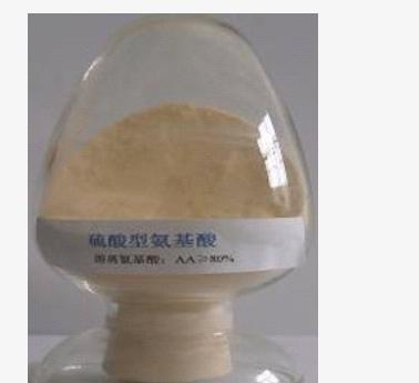 Compound Amino Acid Powder