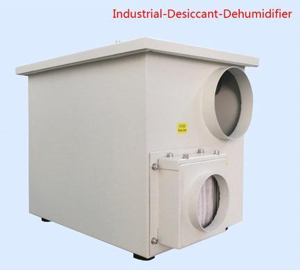 Rotary Desiccant Dehumidifier