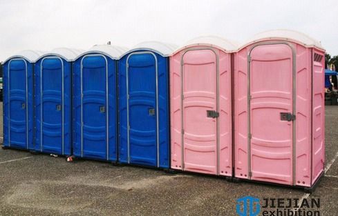 Plastic Portable Toilet for Sale