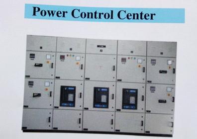 Reliable Power Control Center