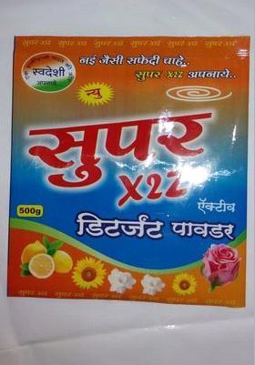 Washing Powder Packaging Pouches