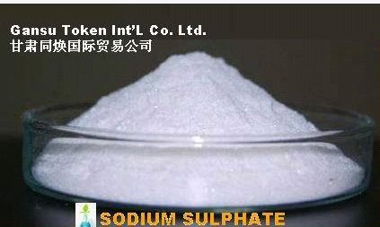 Sodium Sulphate Anhydrous - Na2SO4, High Purity White Crystalline Powder, Industrial Grade Sodium Organic Salt for Versatile Applications