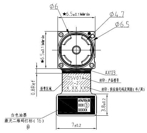 OV5648 22MP MIPI CSI 1080P CMOS Camera Module