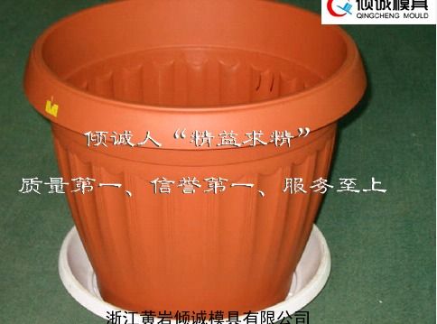 Plastic Injection Flower Pot Mold