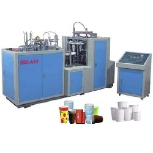 High Efficiency One-Side PE Coated Paper Cup Machine 3-12 oz 40-50 pcs