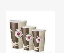 Disposable Paper Cups - 100% PE Coated Paper, 7oz Size, White Base or Custom Colors | Single and Double Wall, Lightweight, High Quality Printing Options