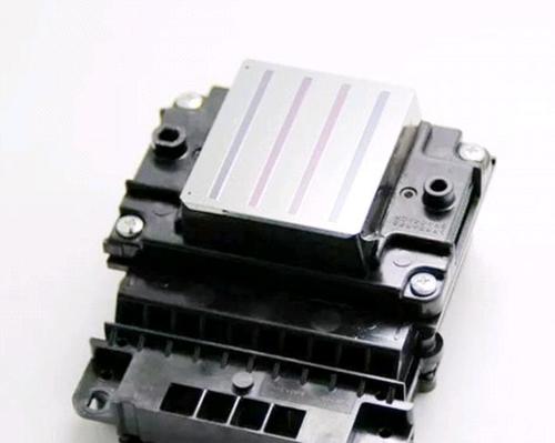 EPSON Workforce Pro WF-5110 5113 Print Head FA16001 - Original, 100% Brand-New, 0.5 Kg Weight, 18x8x6 cm Size, 30-Day Warranty