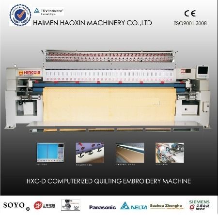 HXC-D High Quality Computer Embroidery Machine