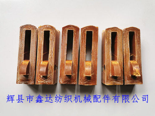 Ductile Iron Durable Picker And Buffer