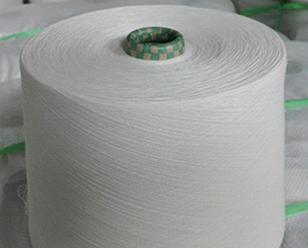 Polyester Cotton Blended Yarn 45S