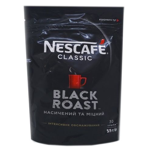 Coffee Nescafe Classic Black Roast Zip 110g