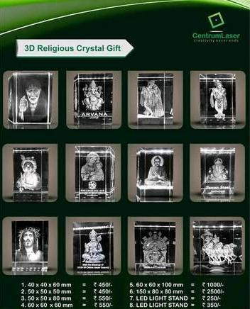 3D Religious Crystal Gifts
