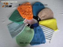 Microfiber Cleaning Glove