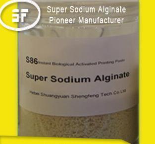 Natural Biological Activated Paste S86
