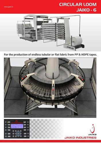 Commericial Circular Looms