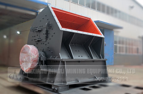 YKZ Vibrating Screen