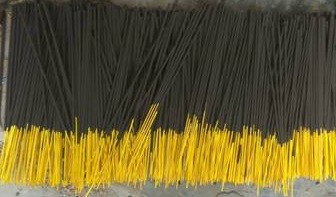 आगराबत्ती