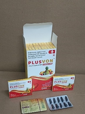 हर्बल मल्टी-विटामिन और मिनरल कैप्सूल