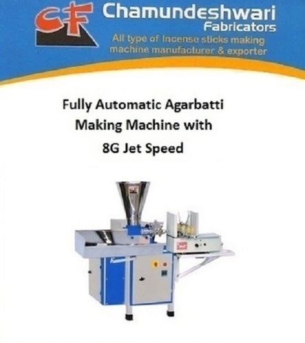 ऑटो रिवर्स सिस्टम आयाम (L* W* H) के साथ 8G पूरी तरह से स्वचालित जेट स्पीड अगरबत्ती बनाने की मशीन आयाम (L* W* H): 880 X 1080 X 1260 मिलीमीटर (mm)