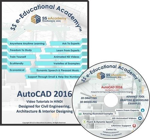 Autocad Full Course Video Tutorial Software