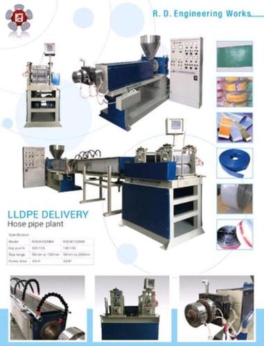 Lldpe Delivery Kisan Pipe Plant