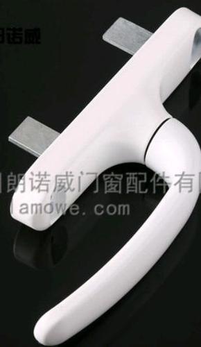 Multi Points Aluminum Window Lock Handle