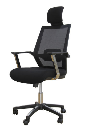 Revolving Computer Chair