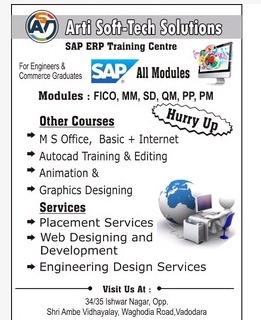 SAP ERP Training Services By Arti Soft Tech Solutions