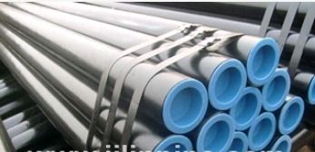 Seamless Steel Pipe