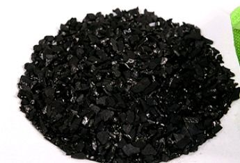 Ningxia Huiheng Activated Carbon