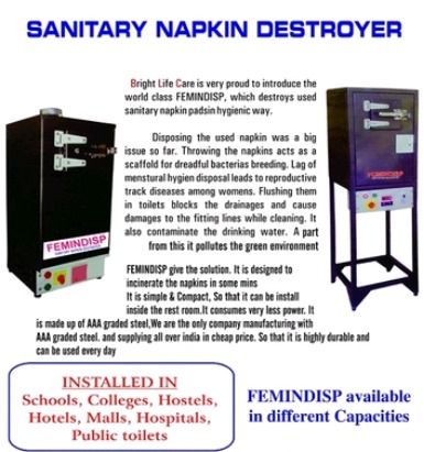 Sanitary Napkin Incinerator