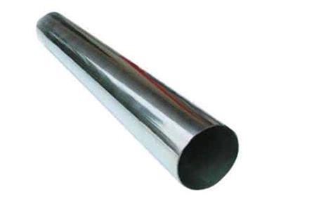 200/300/400 Series Stainless Steel Seamless Pipe