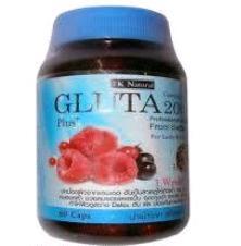 Gluta 20000 Mg Glutathione Skin Whitening Pills