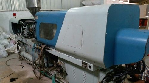 Used Injection Moulding Machine