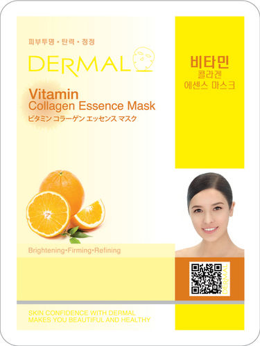 Vitamin Collagen Essence Mask