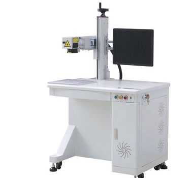 Fiber Laser Marking Machine