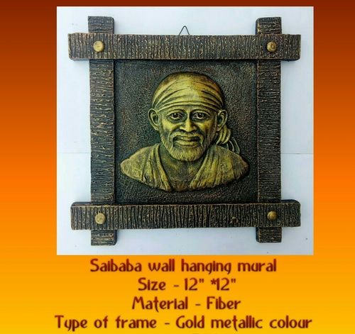 Saibaba Fiber Made Wall Hanging Mural