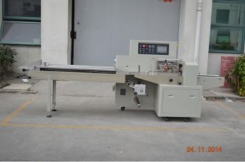 Automatic Pillow Type Horizontal Packaging Machine