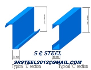 हॉट रोल्ड और गैल्वेनाइज्ड जेड और सी पर्लिन्स आकार: ग्राहक के अनुसार