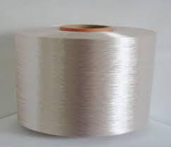 Nylon 6 FDY 110/48 BRT Yarn