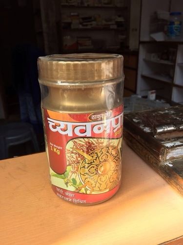 Natural And Nutritious Chyawanprash Ashagandha Roots