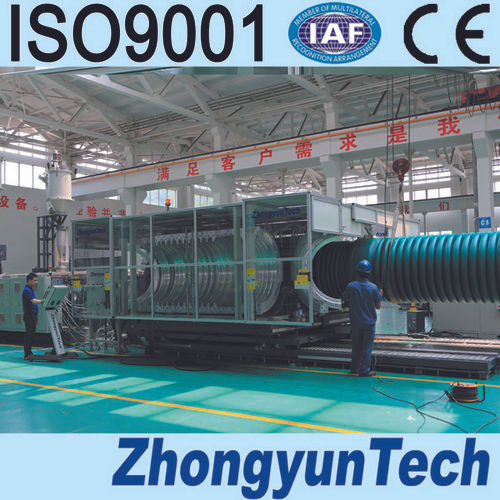 White Corrugated Plastic Pipe Production Line