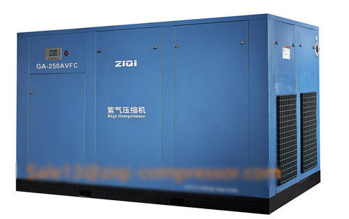 75Kw-220Kw Vfc Frequency Inverter Screw Air Compressor 