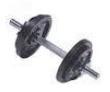 Fitness Dumbbell