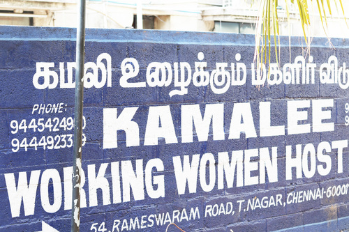 Yellow And Black Women Hostel Service