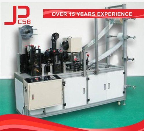 Automatic Ultrasonic Foot And Hand Molding Machine