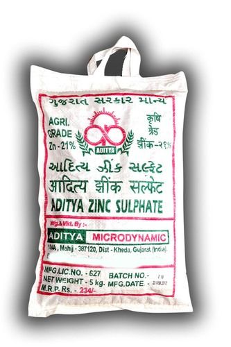 Zinc Sulphate Fertilizer